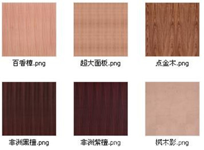 【天然巴西红木装饰面板3.0mm贴面板 E0级环保实木家具板材批发】价格,厂家,图片,贴面板,铭蚨建材-